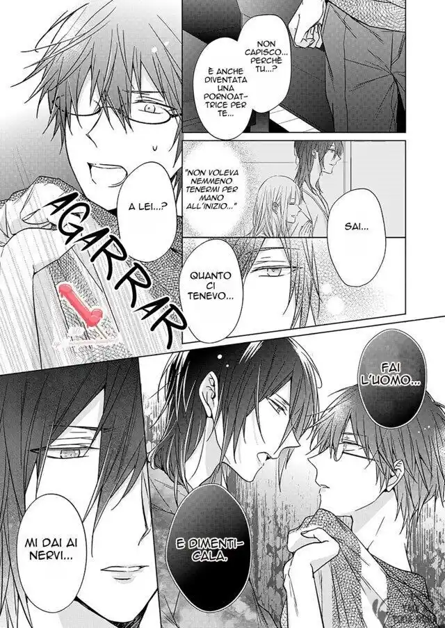 Himitsu wa Kiss de Abakareru Capitolo 07 page 11