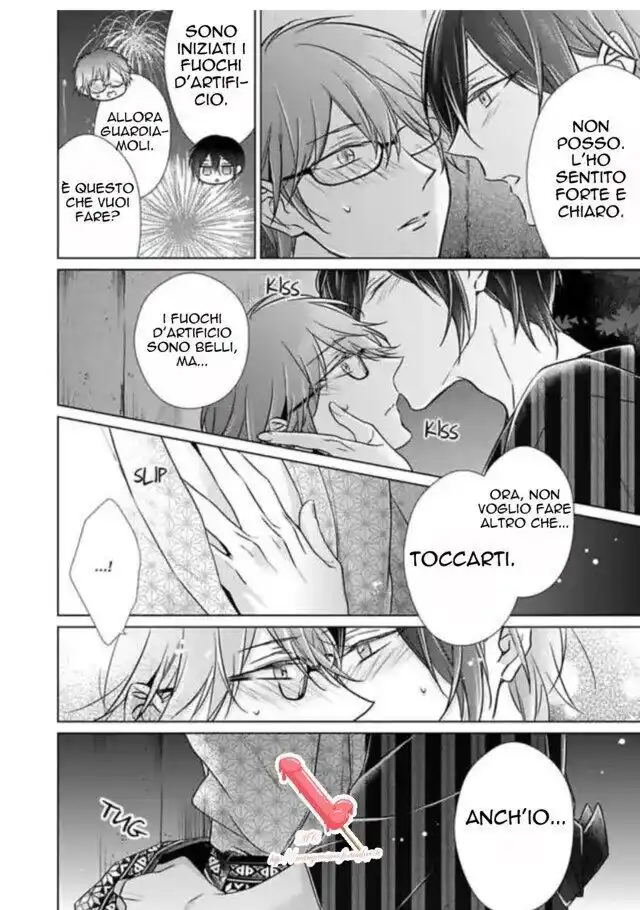 Himitsu wa Kiss de Abakareru Capitolo 23 page 25