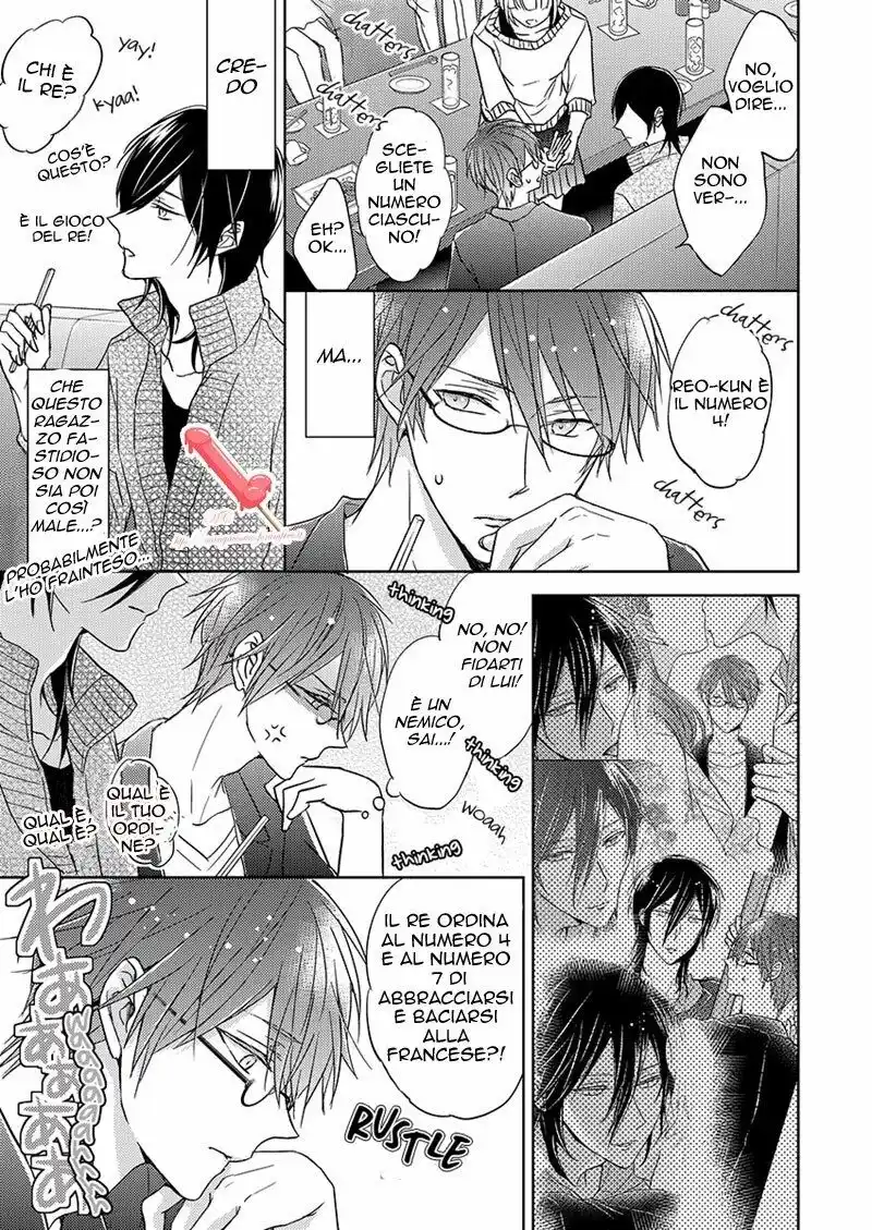 Himitsu wa Kiss de Abakareru Capitolo 01 page 22