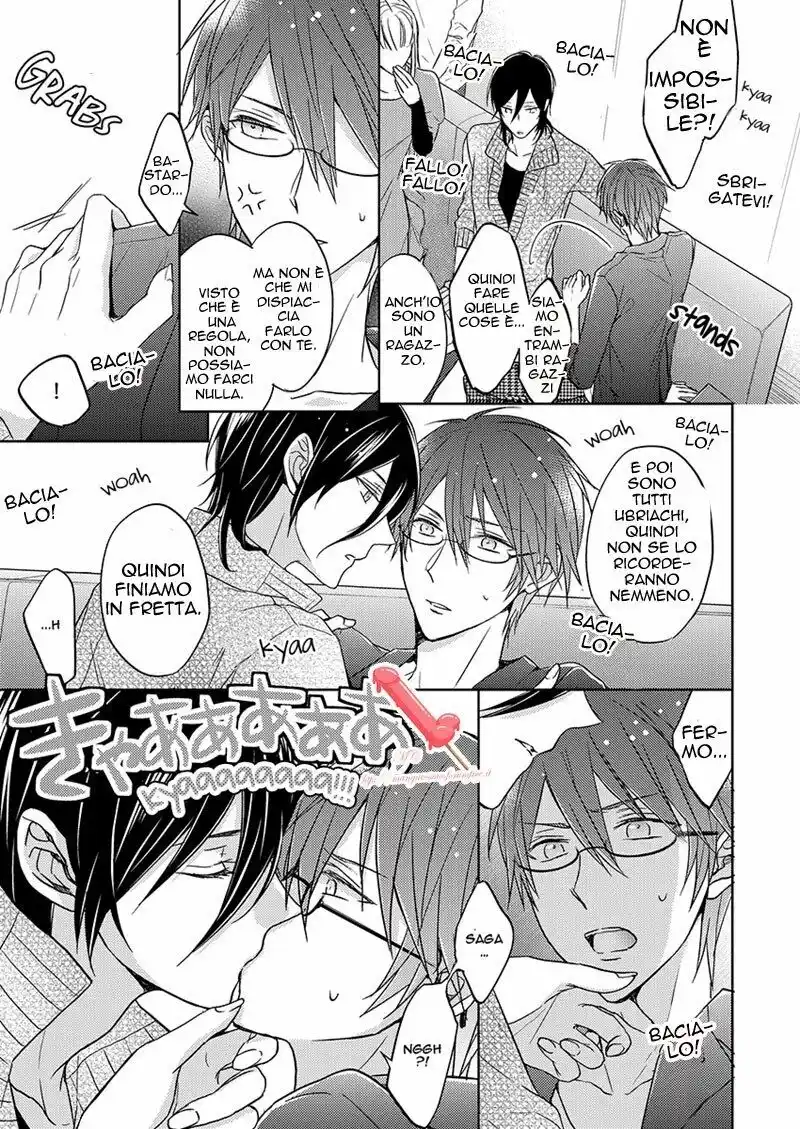 Himitsu wa Kiss de Abakareru Capitolo 01 page 24