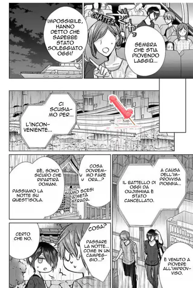 Himitsu wa Kiss de Abakareru Capitolo 26 page 13