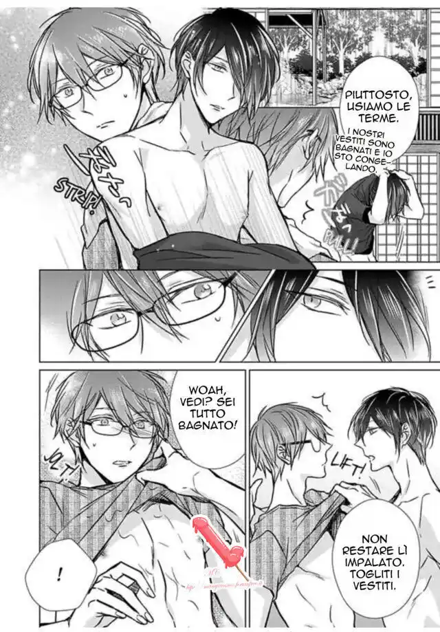 Himitsu wa Kiss de Abakareru Capitolo 26 page 19