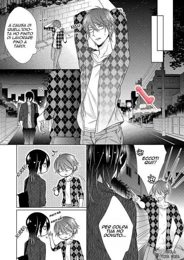 Himitsu wa Kiss de Abakareru Capitolo 11 page 7