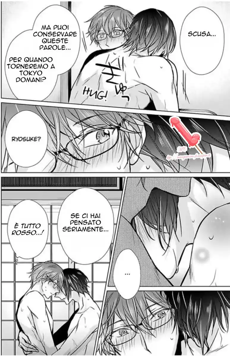 Himitsu wa Kiss de Abakareru Capitolo 28 page 18