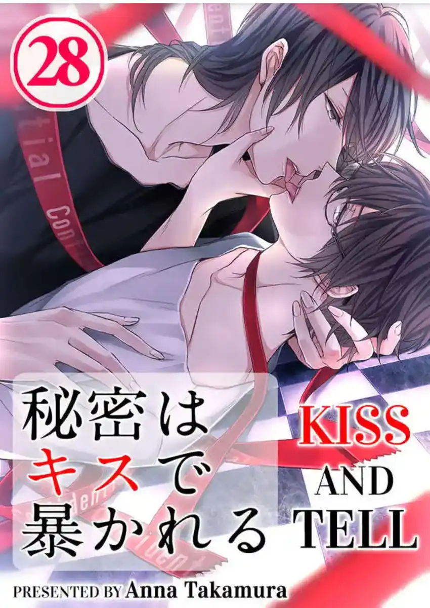 Himitsu wa Kiss de Abakareru Capitolo 28 page 2