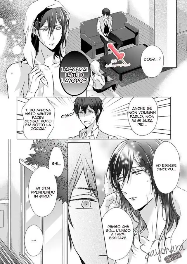 Himitsu wa Kiss de Abakareru Capitolo 12 page 10