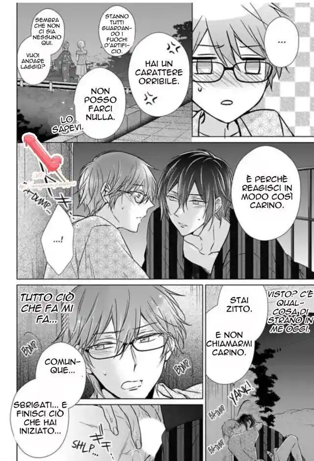 Himitsu wa Kiss de Abakareru Capitolo 24 page 11