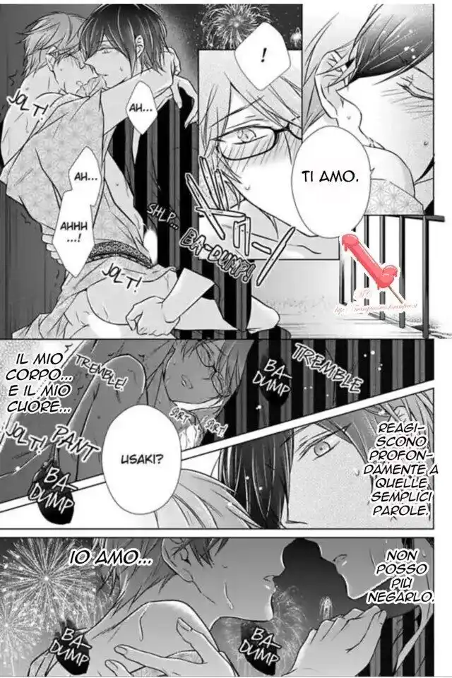 Himitsu wa Kiss de Abakareru Capitolo 24 page 16