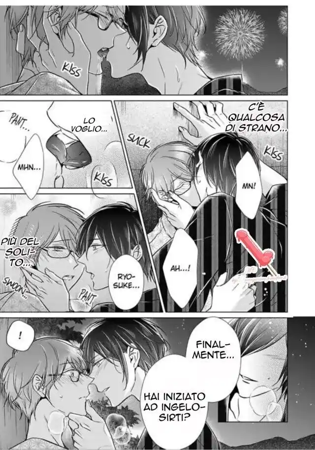 Himitsu wa Kiss de Abakareru Capitolo 24 page 2