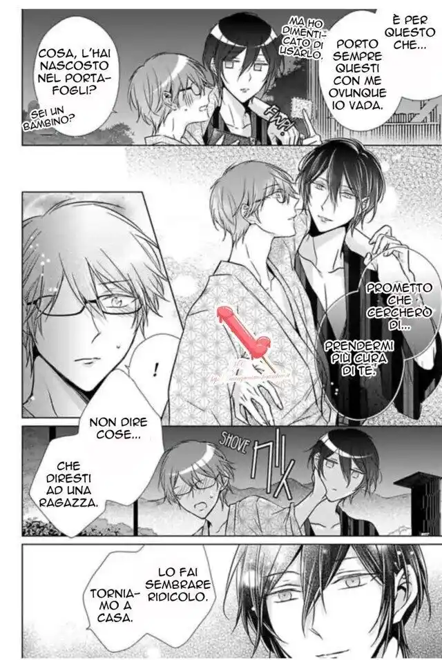 Himitsu wa Kiss de Abakareru Capitolo 24 page 21