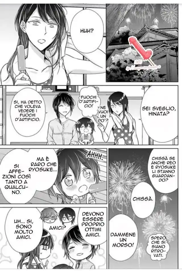 Himitsu wa Kiss de Abakareru Capitolo 24 page 22