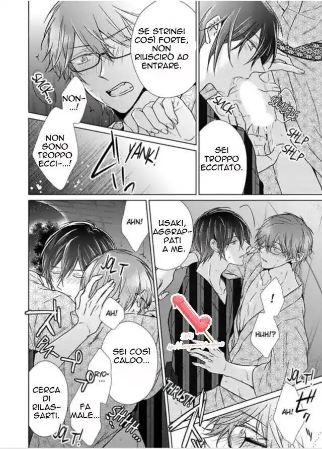 Himitsu wa Kiss de Abakareru Capitolo 24 page 5