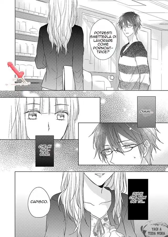 Himitsu wa Kiss de Abakareru Capitolo 06 page 17