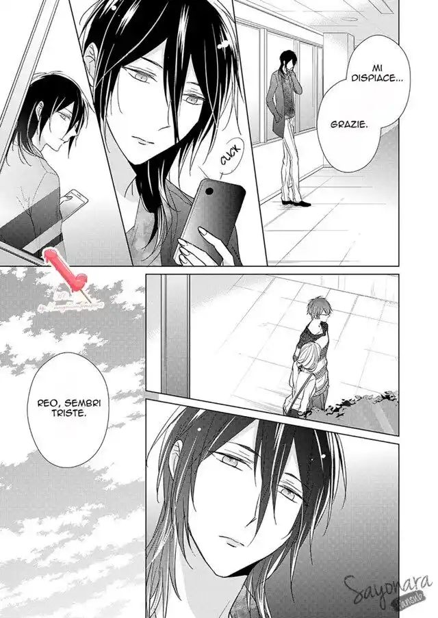 Himitsu wa Kiss de Abakareru Capitolo 06 page 22