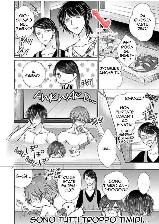 Himitsu wa Kiss de Abakareru Capitolo 25 page 5