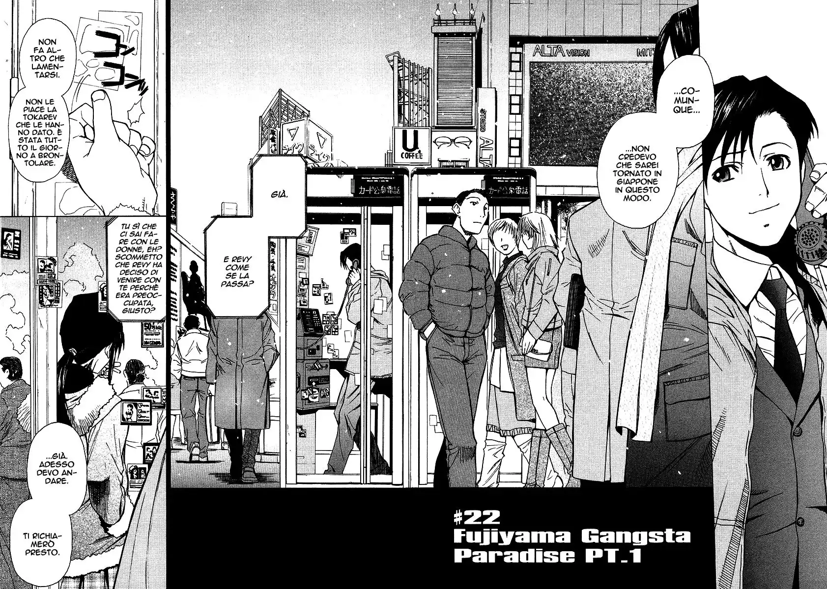 Black Lagoon Capitolo 22 page 1