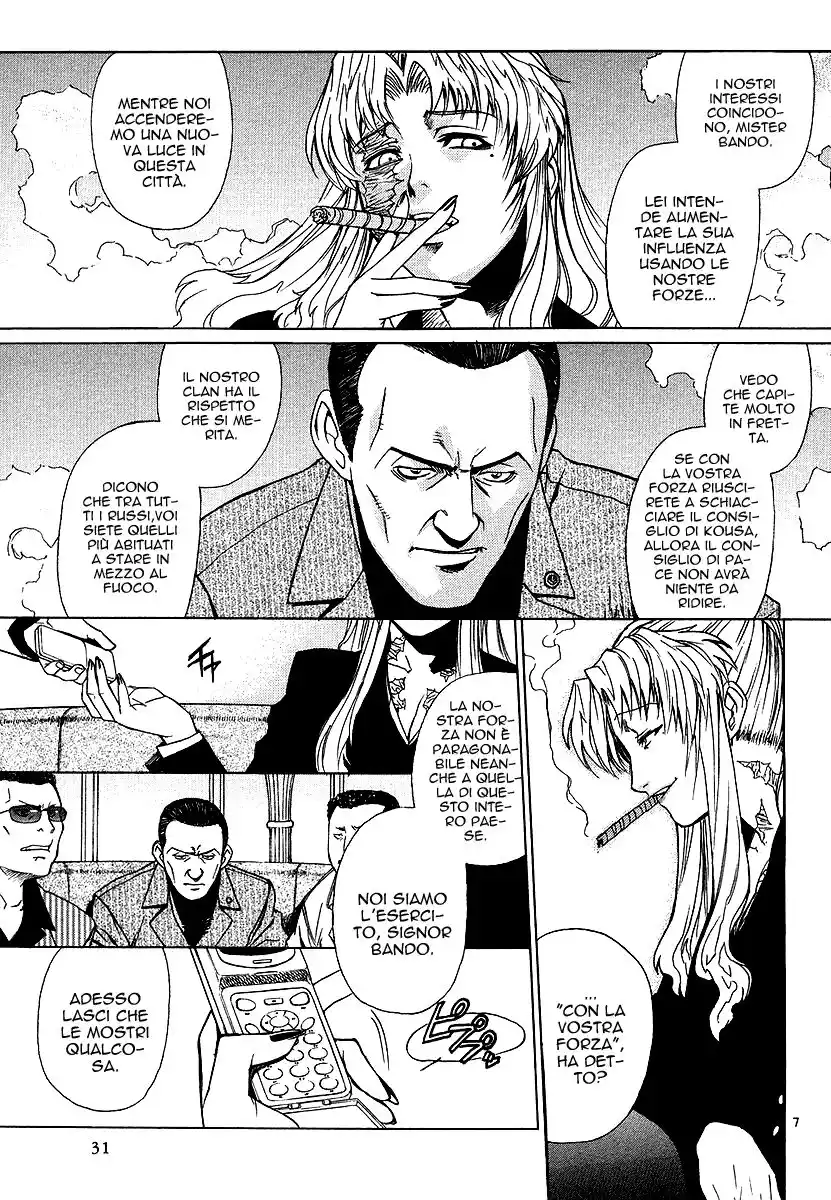 Black Lagoon Capitolo 22 page 5