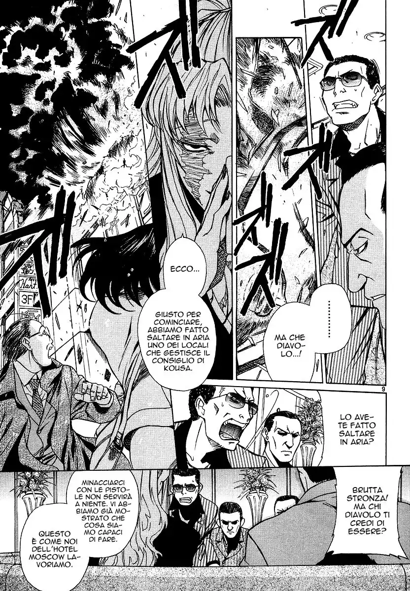 Black Lagoon Capitolo 22 page 7