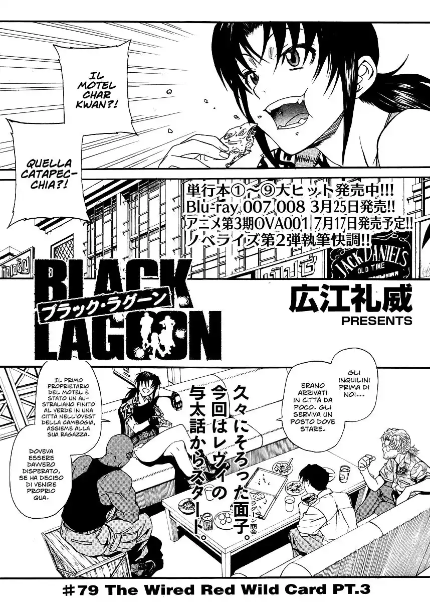 Black Lagoon Capitolo 79 page 3