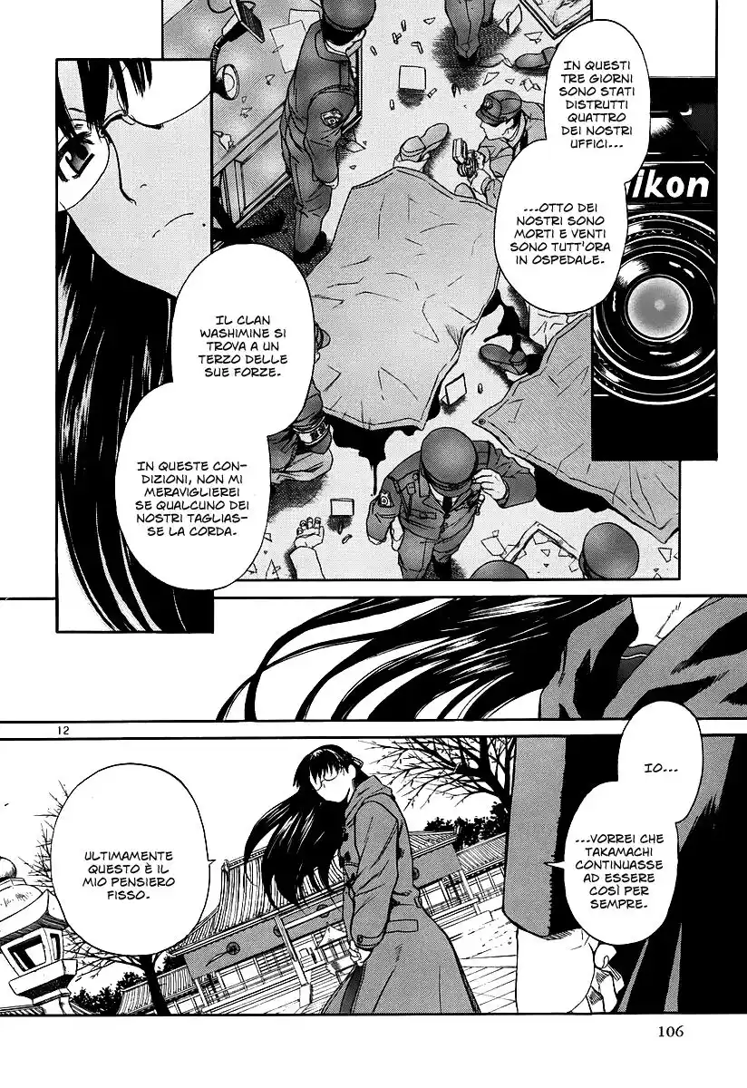 Black Lagoon Capitolo 34 page 12