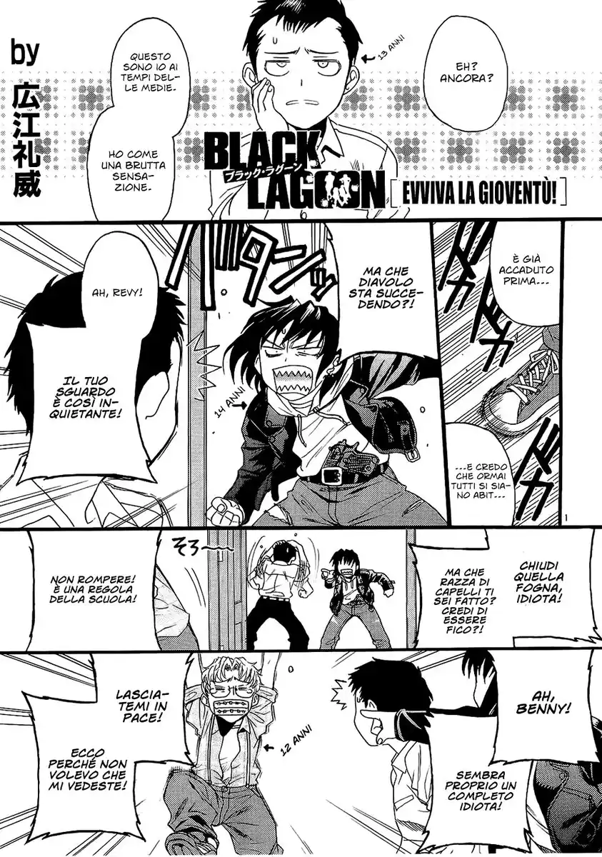 Black Lagoon Capitolo 55.5 page 1