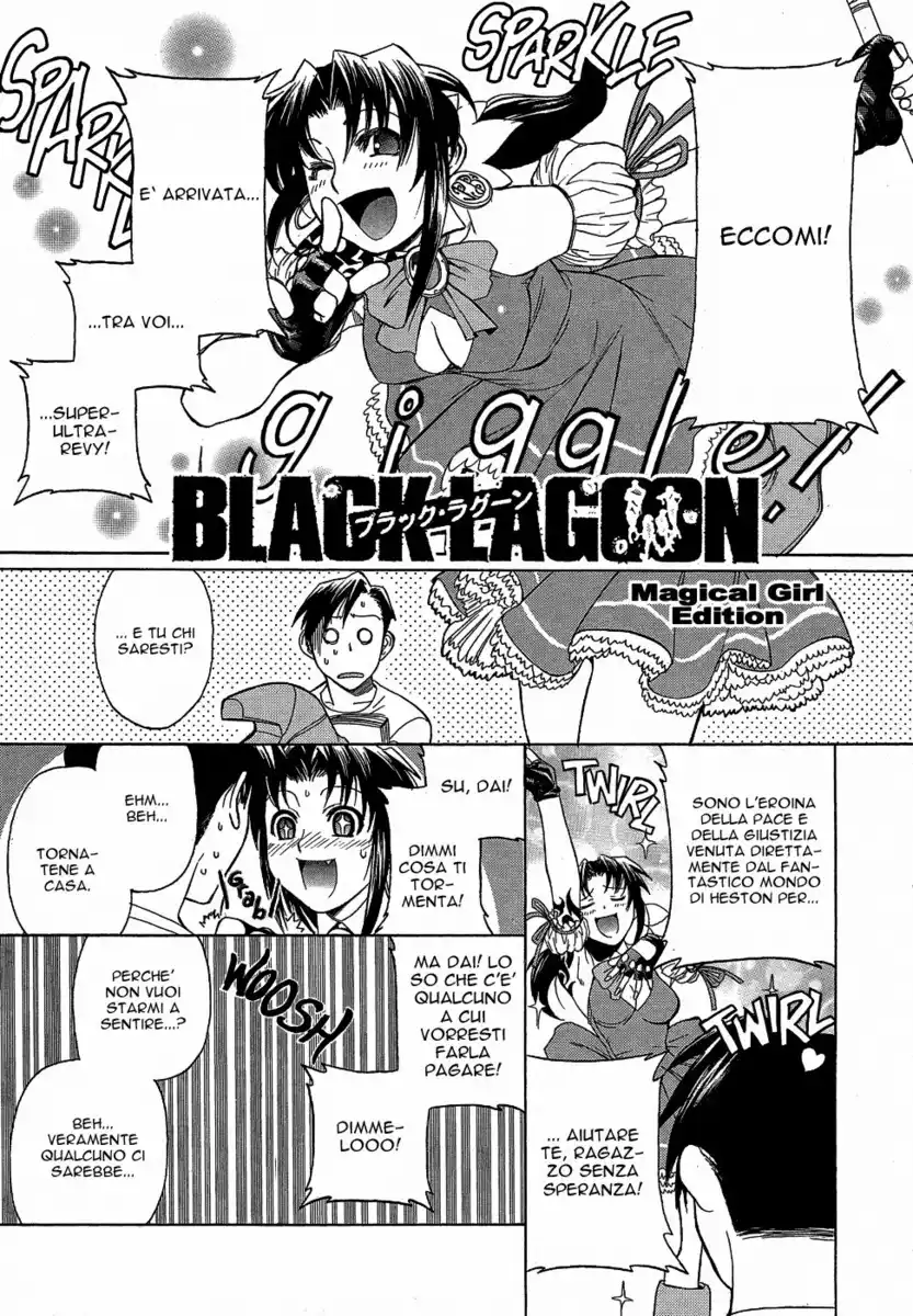 Black Lagoon Capitolo 12.5 page 1