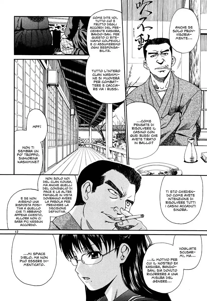 Black Lagoon Capitolo 33 page 13