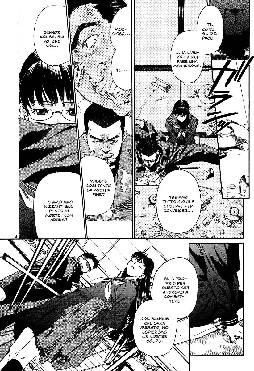 Black Lagoon Capitolo 33 page 15