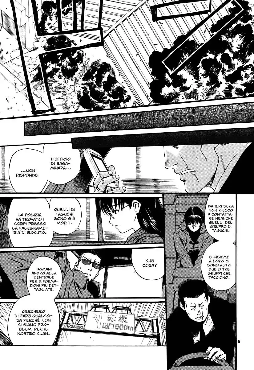 Black Lagoon Capitolo 33 page 6