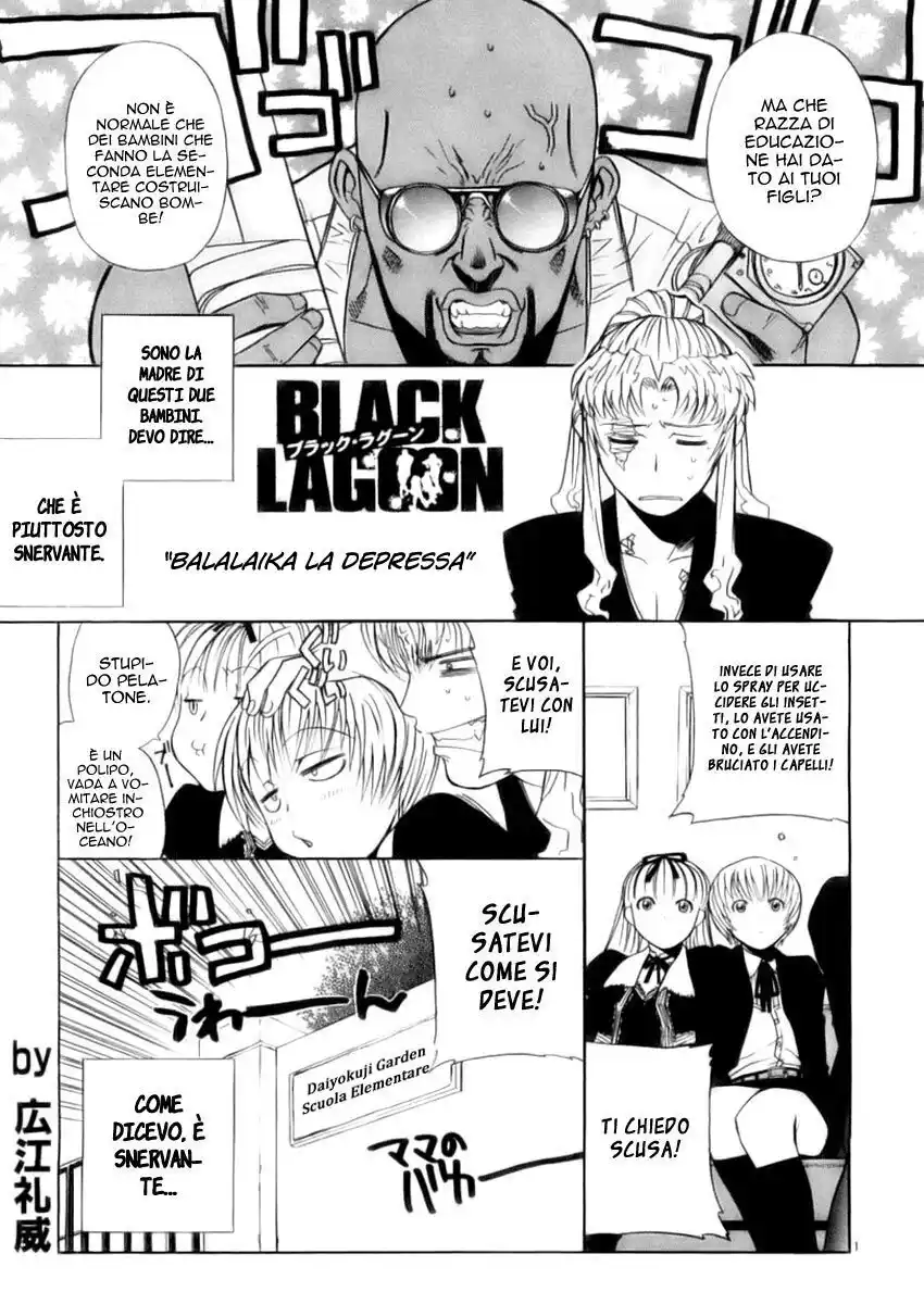 Black Lagoon Capitolo 20.5 page 1