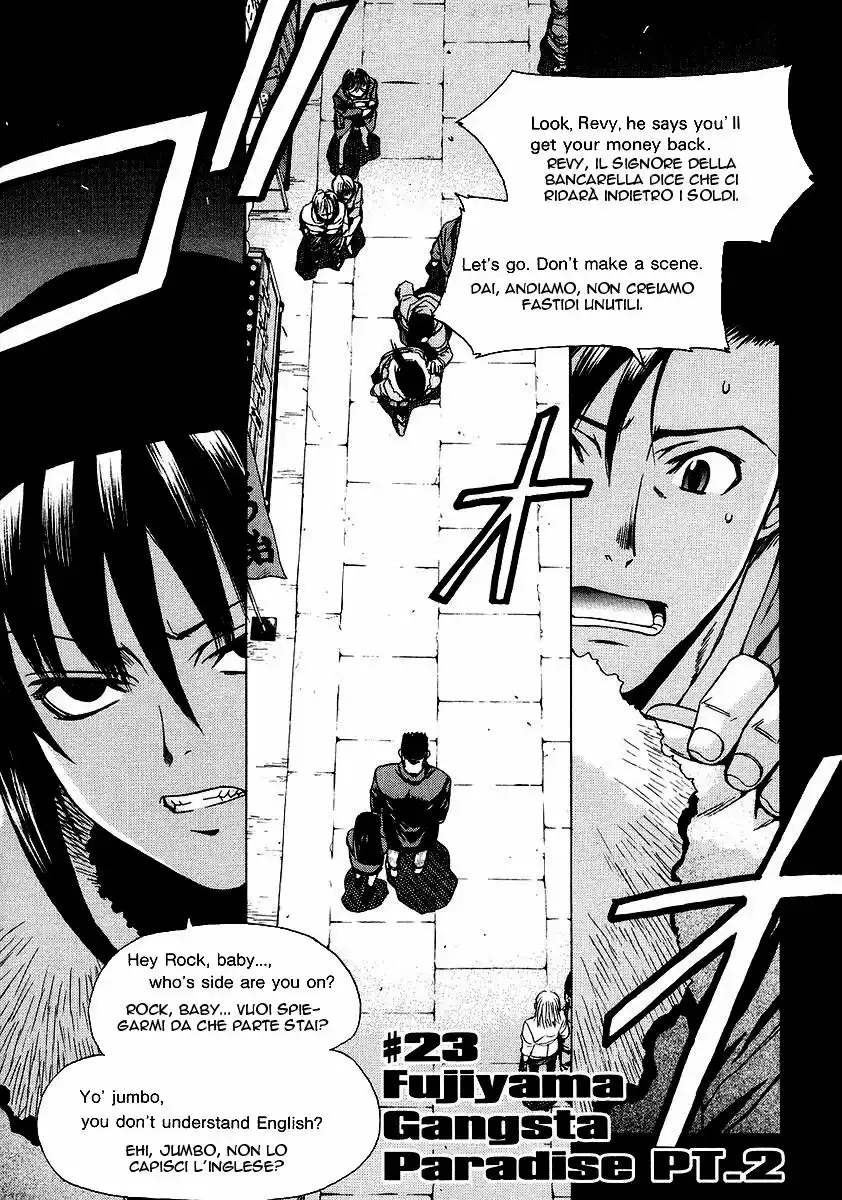 Black Lagoon Capitolo 23 page 1