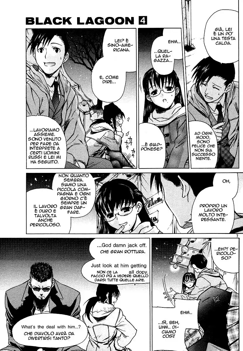 Black Lagoon Capitolo 23 page 7