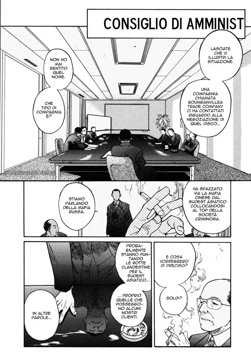 Black Lagoon Capitolo 00 page 11