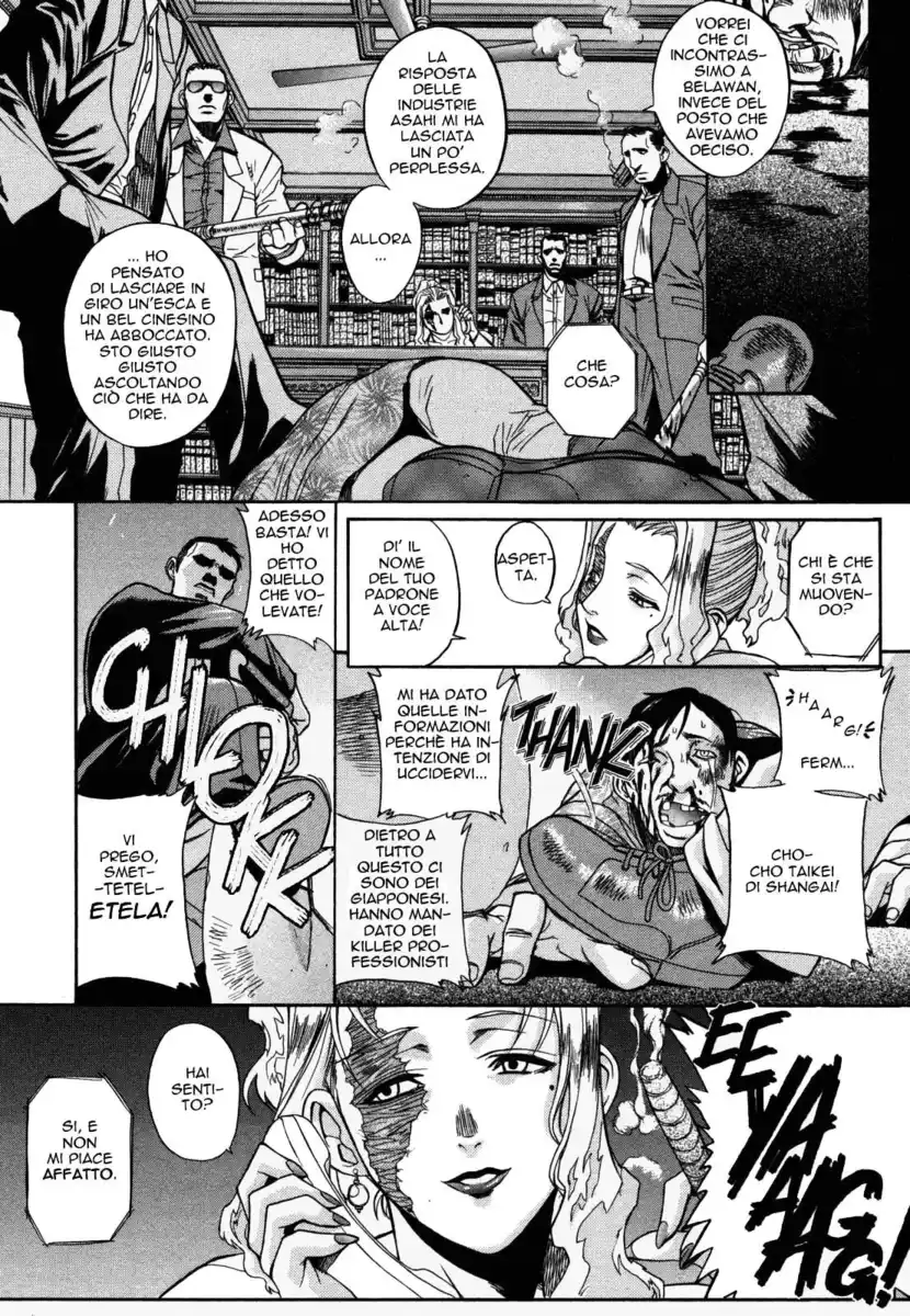 Black Lagoon Capitolo 00 page 26