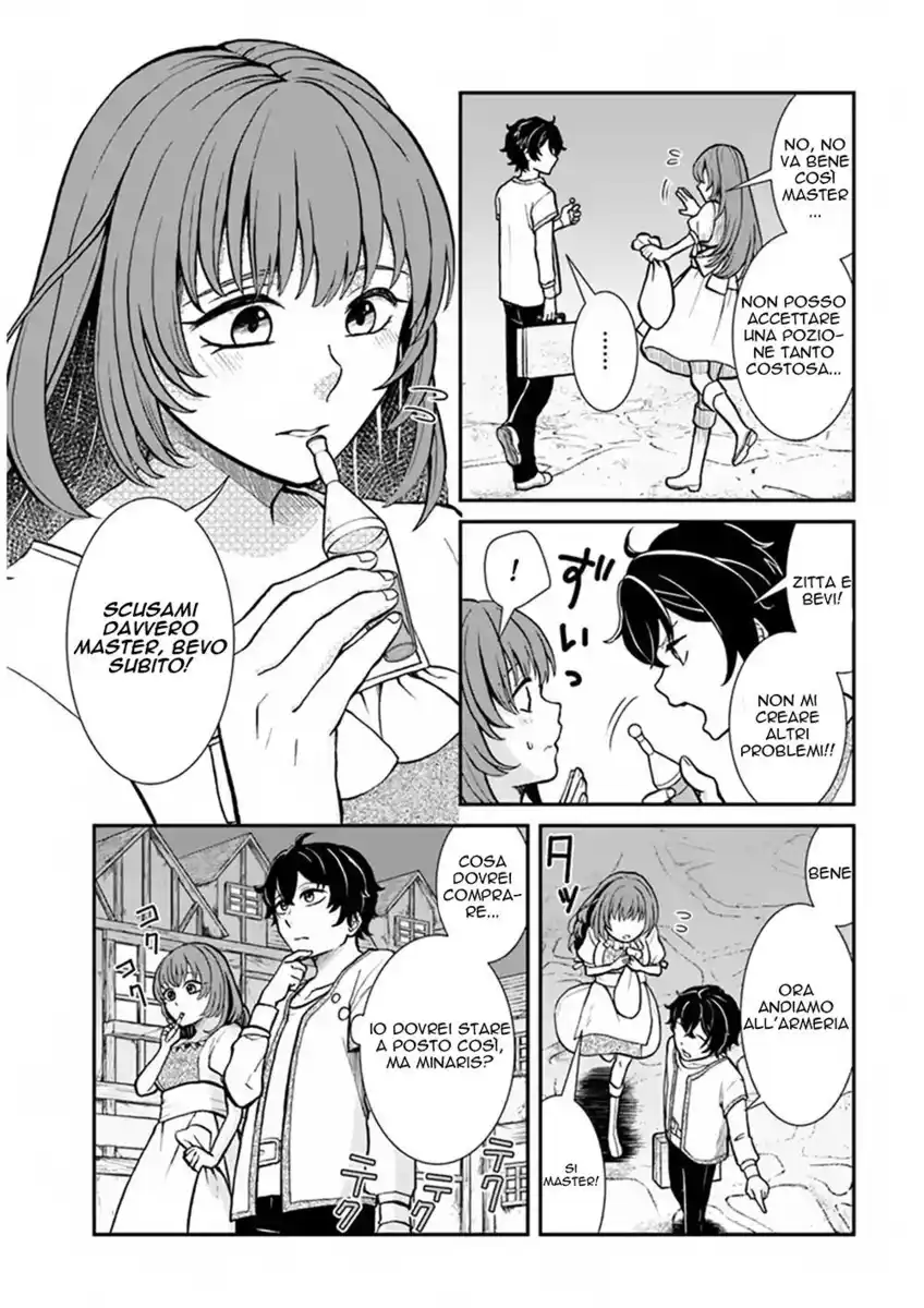 Nidome no Yuusha wa Fukushuu no Michi wo Warai Ayumu Capitolo 07 page 10