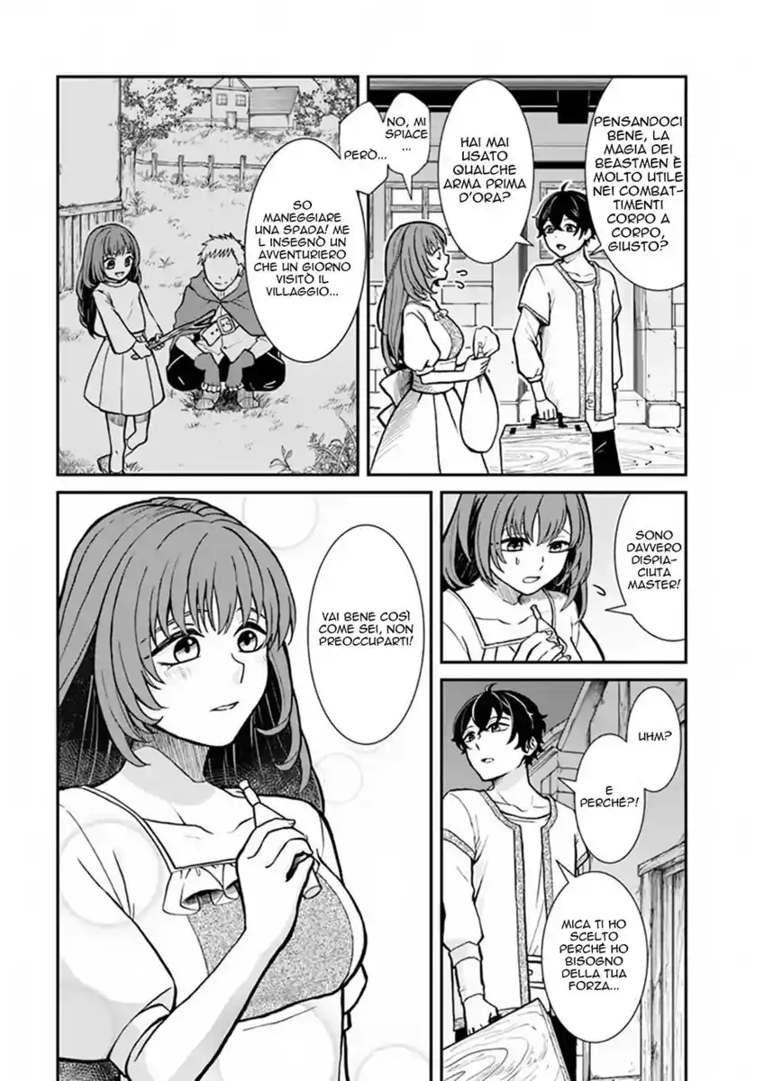 Nidome no Yuusha wa Fukushuu no Michi wo Warai Ayumu Capitolo 07 page 11