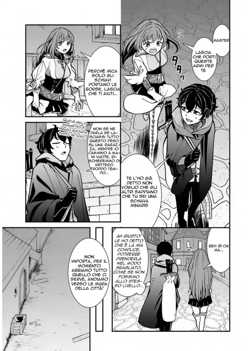 Nidome no Yuusha wa Fukushuu no Michi wo Warai Ayumu Capitolo 07 page 20