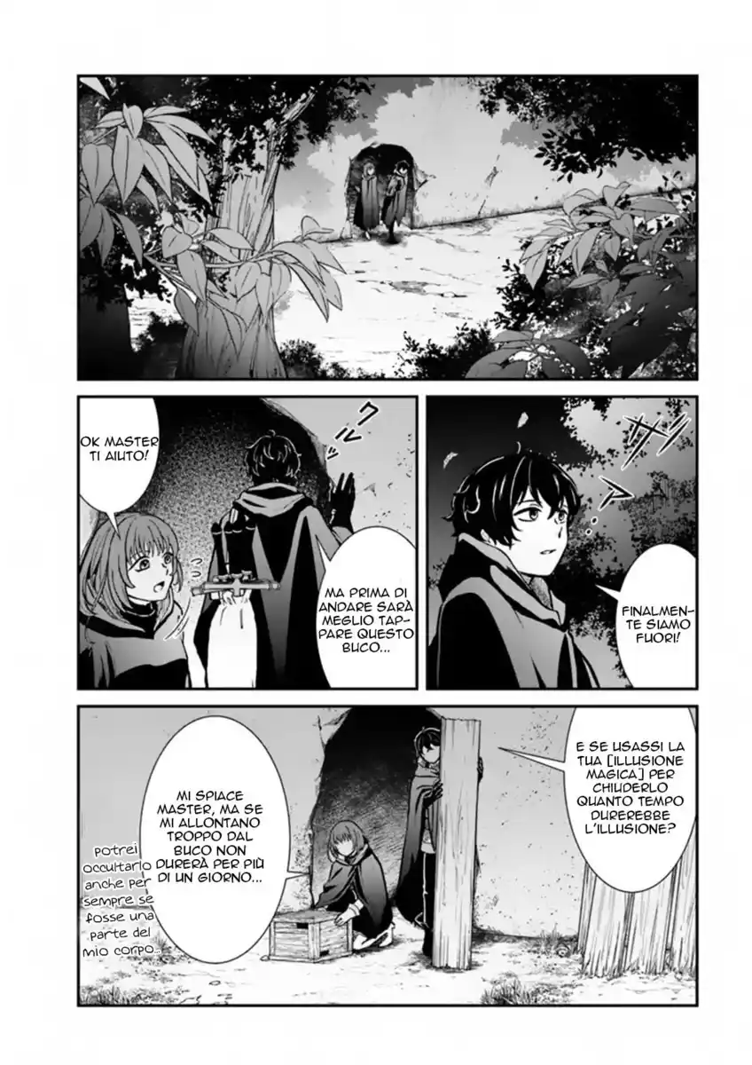 Nidome no Yuusha wa Fukushuu no Michi wo Warai Ayumu Capitolo 07 page 28