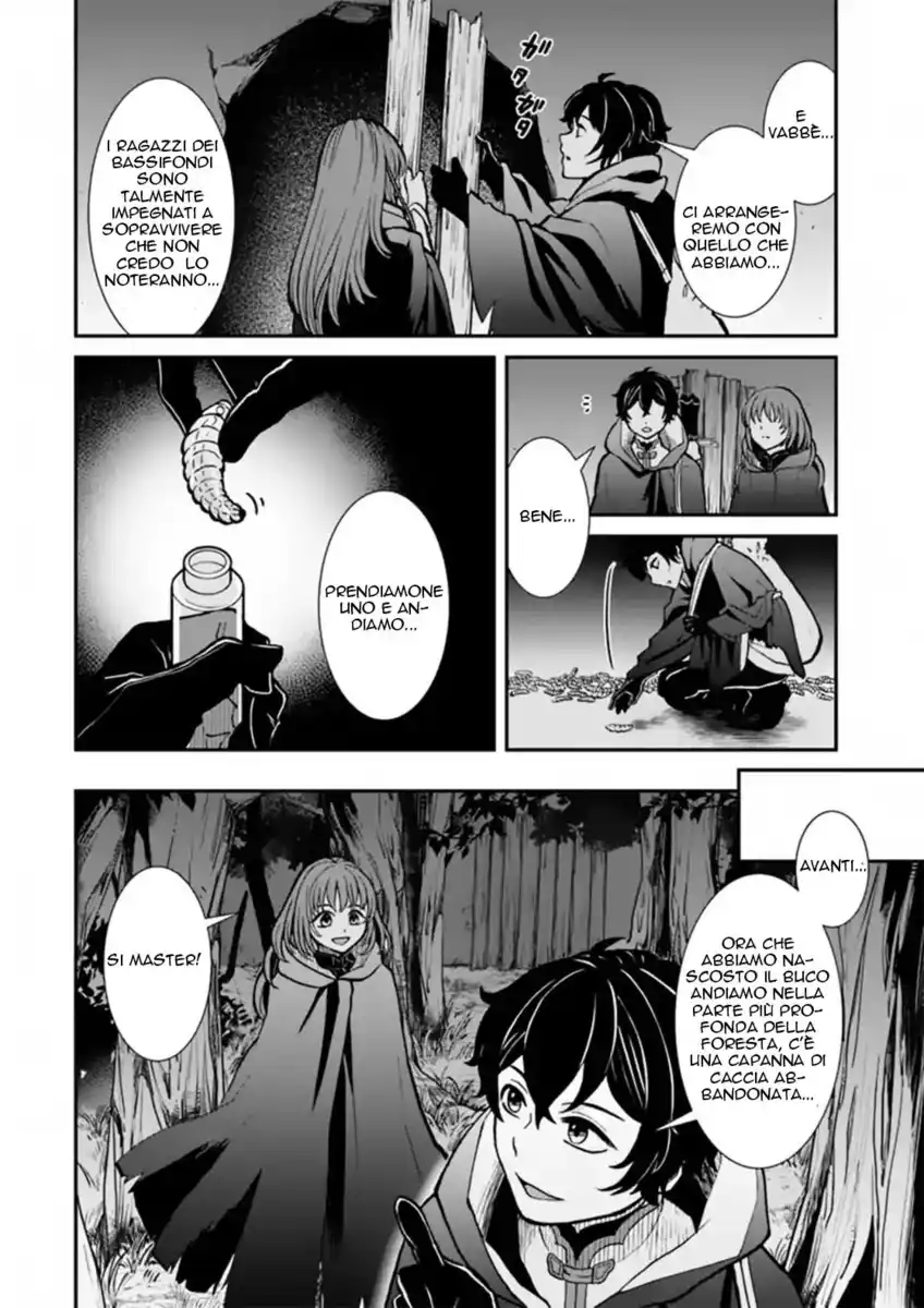 Nidome no Yuusha wa Fukushuu no Michi wo Warai Ayumu Capitolo 07 page 29