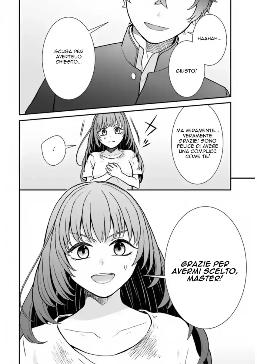 Nidome no Yuusha wa Fukushuu no Michi wo Warai Ayumu Capitolo 07 page 5