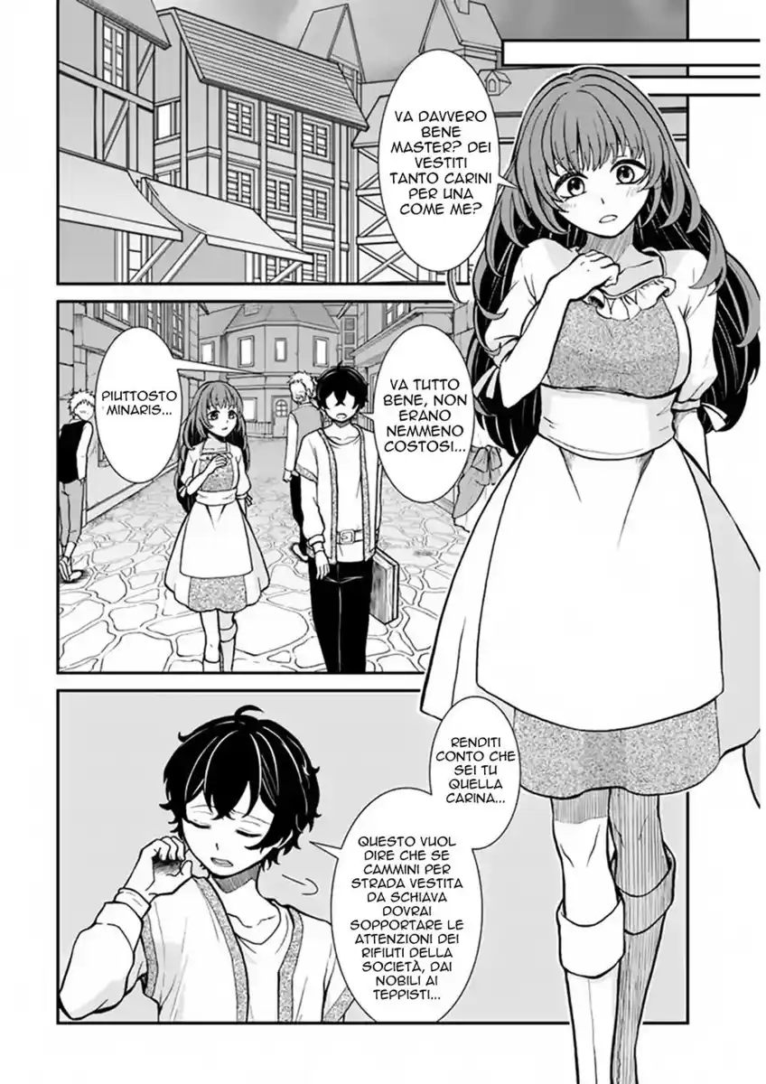 Nidome no Yuusha wa Fukushuu no Michi wo Warai Ayumu Capitolo 07 page 7