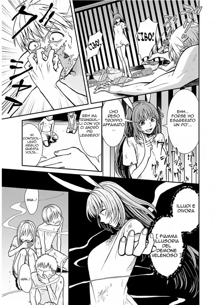 Nidome no Yuusha wa Fukushuu no Michi wo Warai Ayumu Capitolo 05 page 22