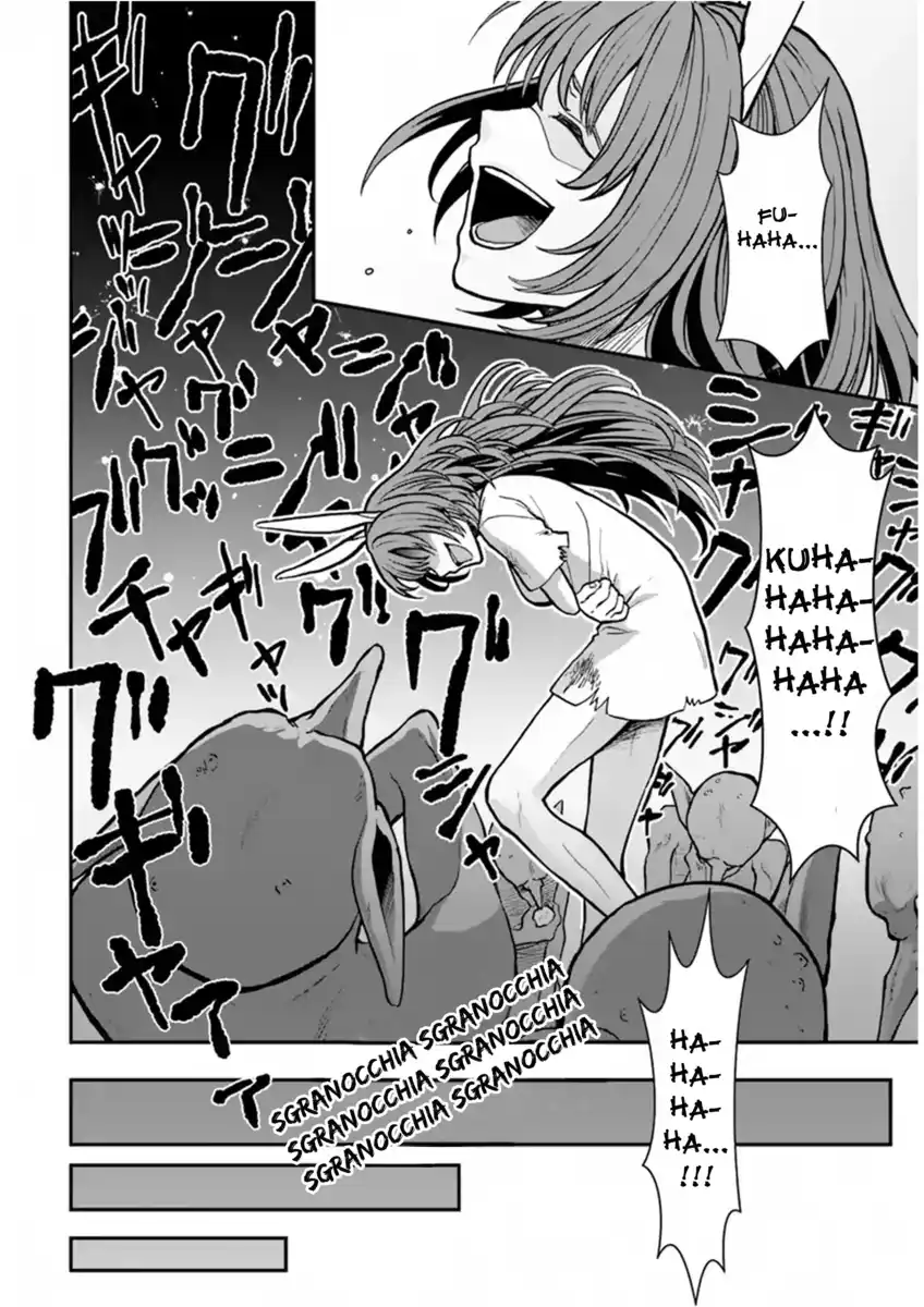 Nidome no Yuusha wa Fukushuu no Michi wo Warai Ayumu Capitolo 06 page 10