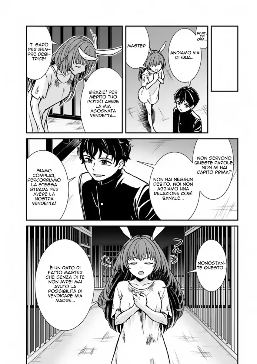 Nidome no Yuusha wa Fukushuu no Michi wo Warai Ayumu Capitolo 06 page 13