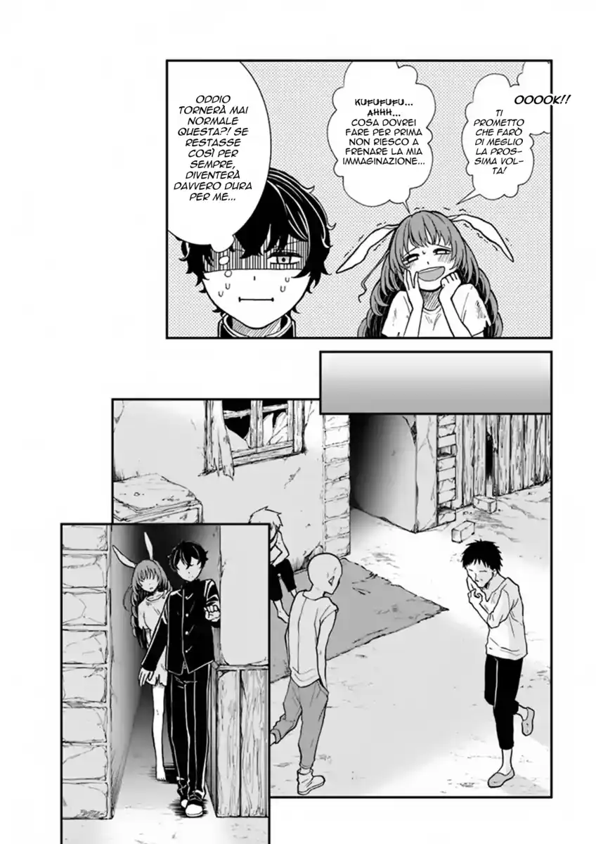 Nidome no Yuusha wa Fukushuu no Michi wo Warai Ayumu Capitolo 06 page 17