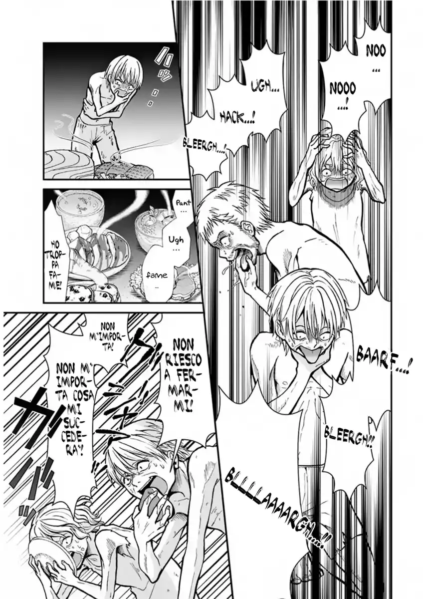 Nidome no Yuusha wa Fukushuu no Michi wo Warai Ayumu Capitolo 06 page 5