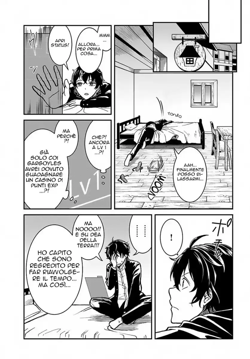 Nidome no Yuusha wa Fukushuu no Michi wo Warai Ayumu Capitolo 03 page 24