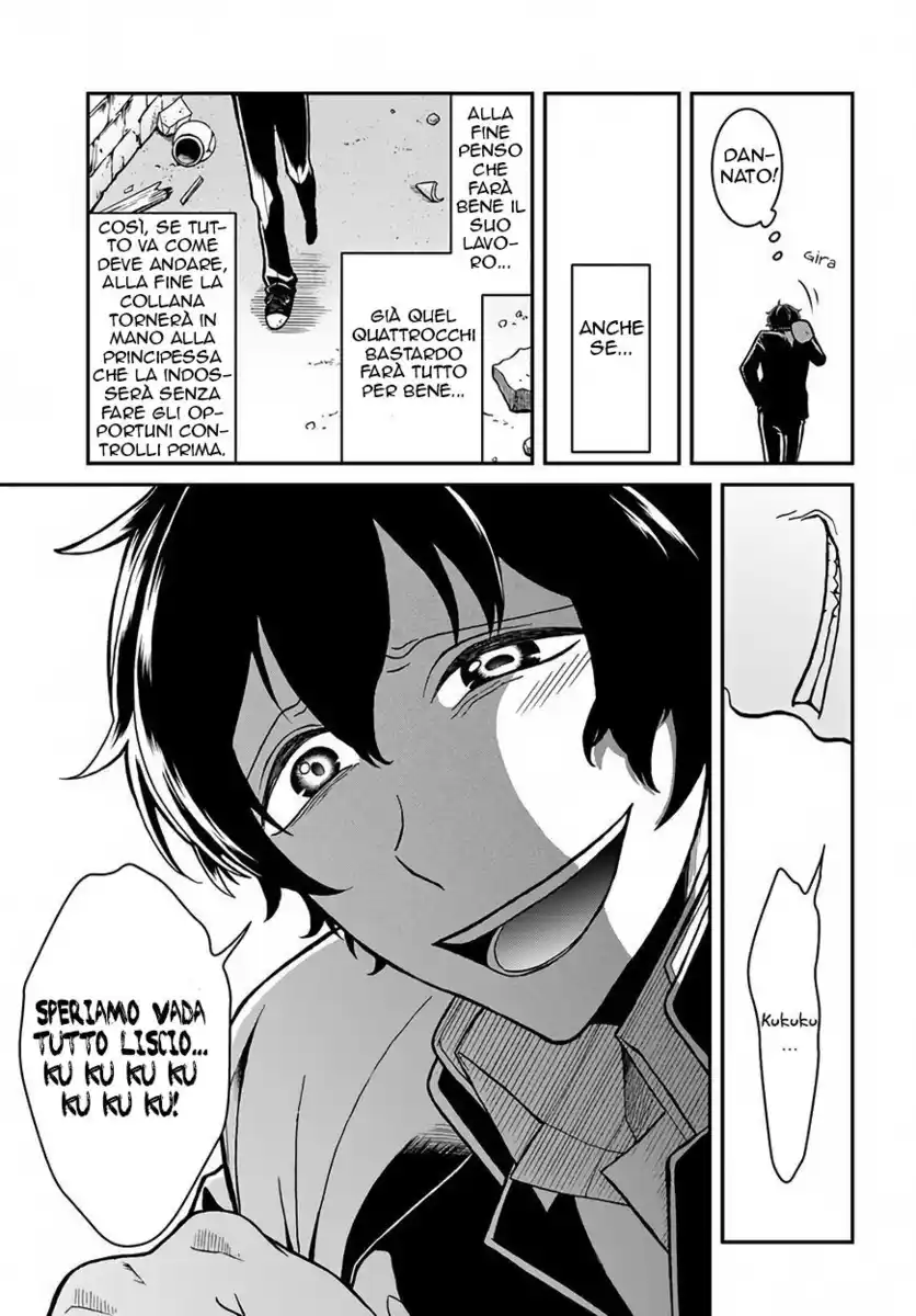 Nidome no Yuusha wa Fukushuu no Michi wo Warai Ayumu Capitolo 03 page 36