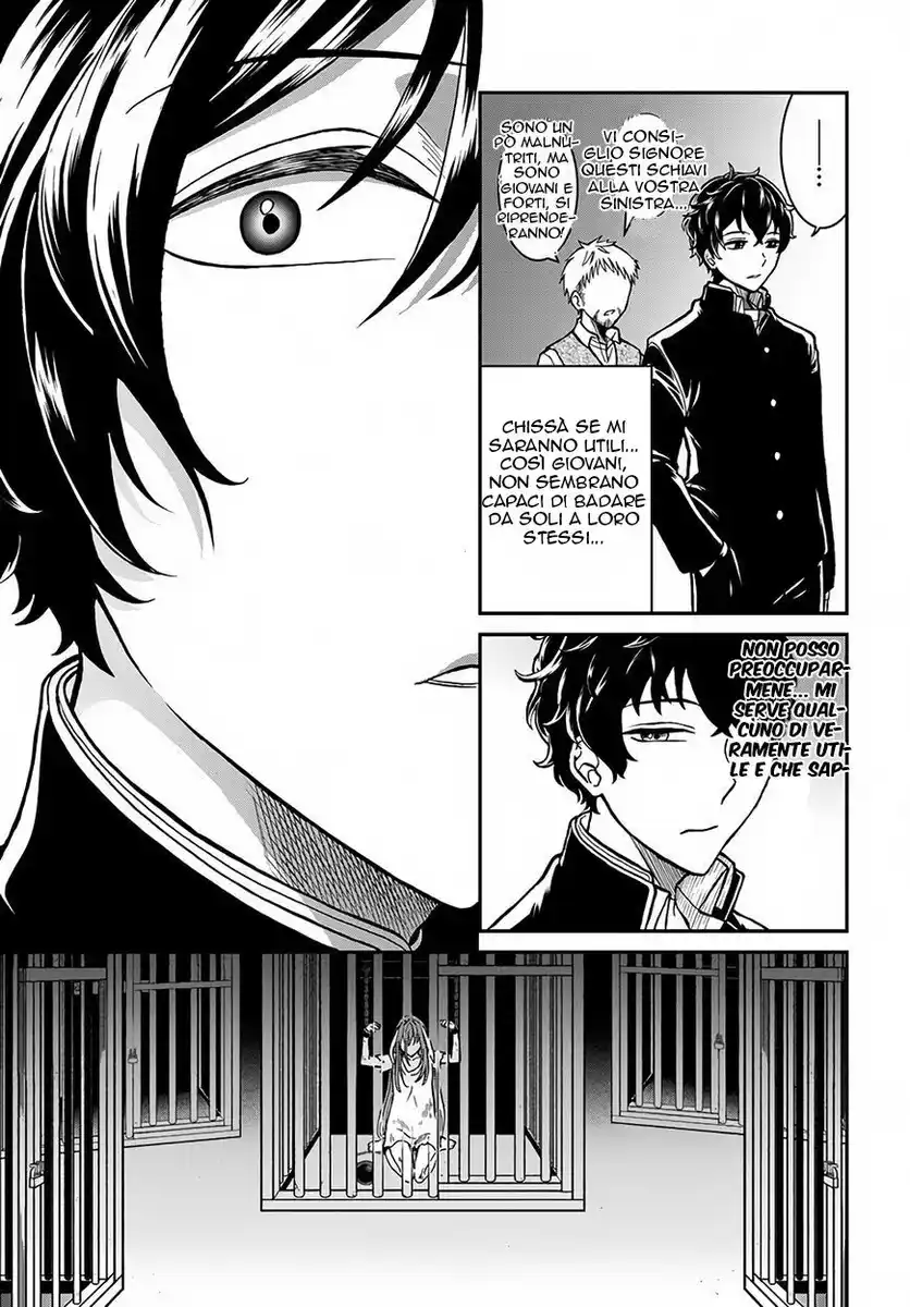 Nidome no Yuusha wa Fukushuu no Michi wo Warai Ayumu Capitolo 03 page 40