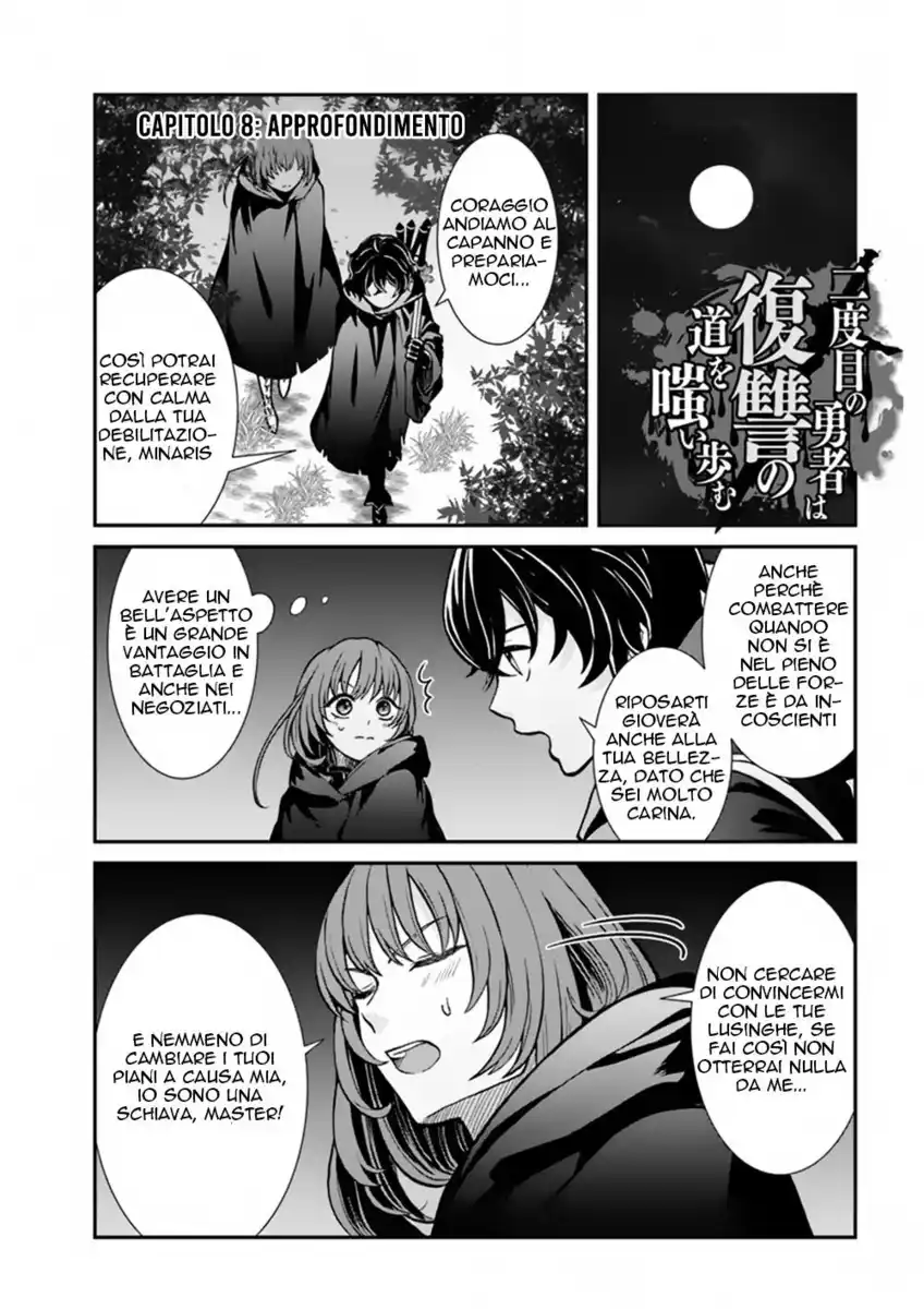 Nidome no Yuusha wa Fukushuu no Michi wo Warai Ayumu Capitolo 08 page 1